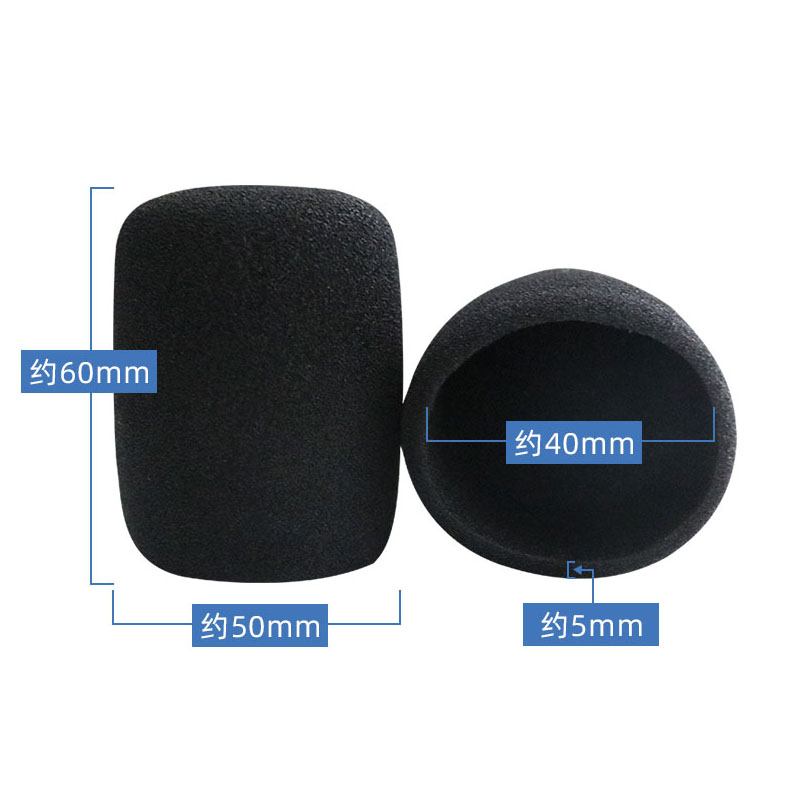 Microphone Inner-Foam Mic Cove - Tippet Line 评论和价格