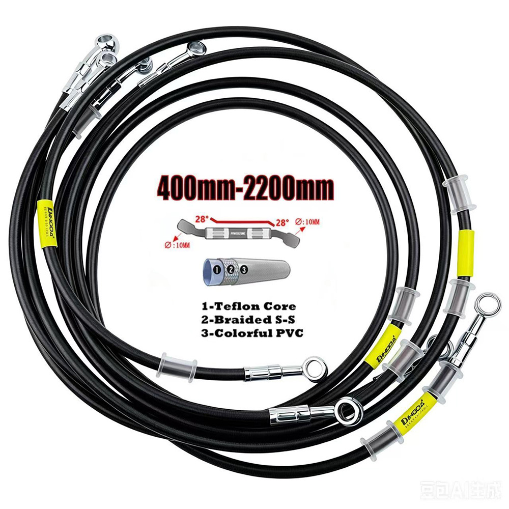 400-2200mm Motorcycle Hydrauli - Braided Line 评论和价格