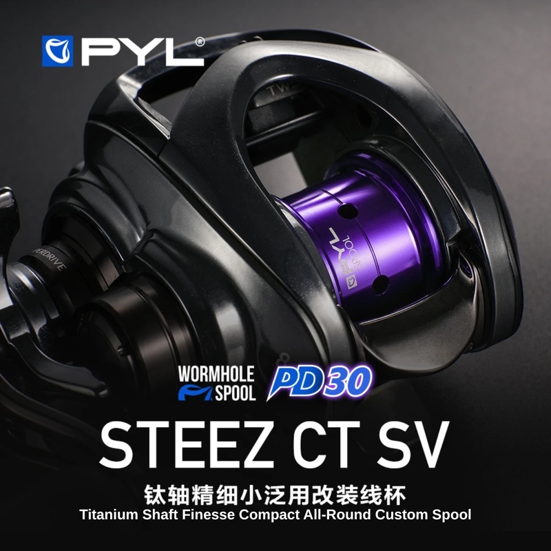PYL PD30 Modified Spool For Da - Fluorocarbon Line 评论和价格