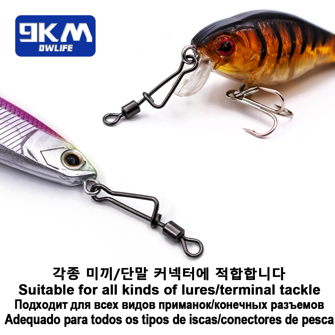 9KM Barrel Swivel Italian Snap - Monofilament Line 评论和价格
