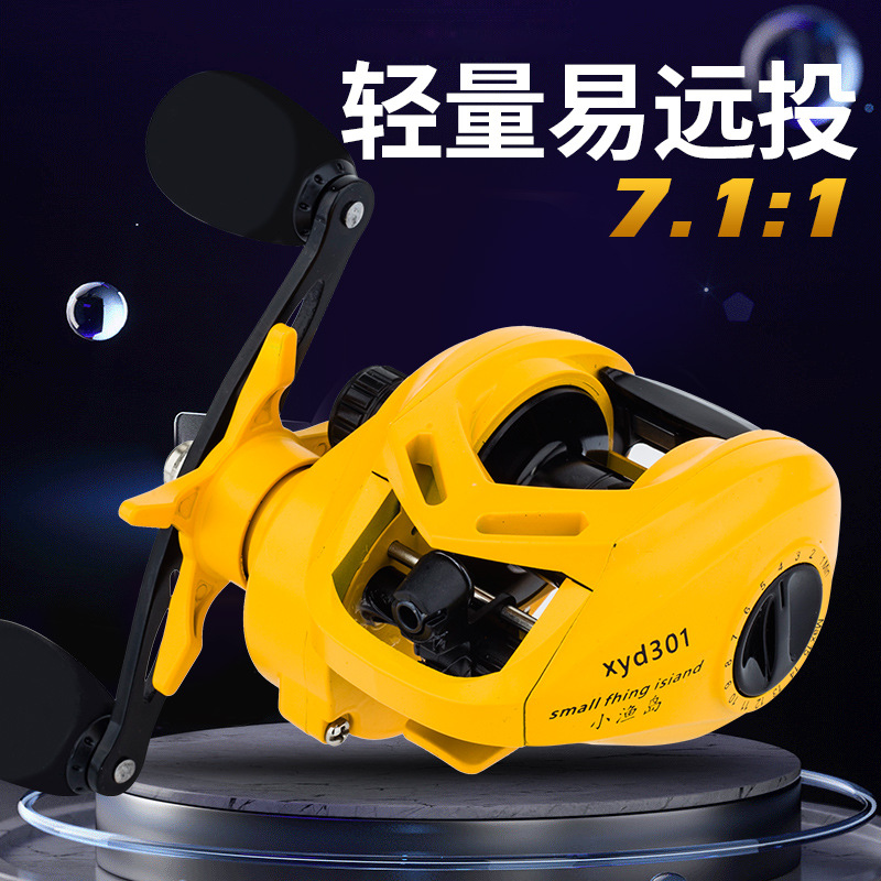 Yellow N+1 Bb Baitcasting Reel - Ice Fishing Line 评论和价格