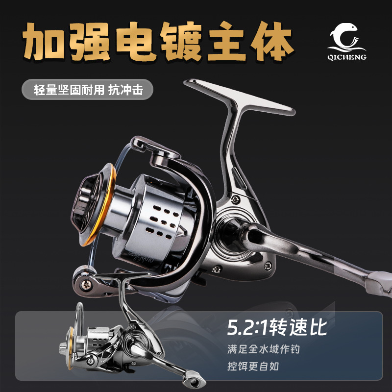 S Electroplated Mini Golf Spin - Ice Fishing Line 评论和价格